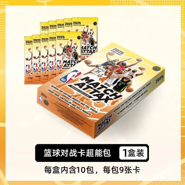 (622) Pre-order(3 days) 2025 TOPPS NBA Match Attax Basketball Battle Card /Super Packs