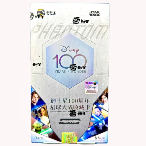 （195）Pre-order(3 days) KAKAWOW Disney 100 Wondrous Character Trading Cards
