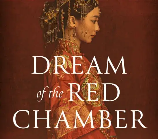 Dream of the Red Chamber TCG premium holographic card collection