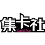 Card.Fun Disney 100th Anniversary Booster Box front view with holographic seal