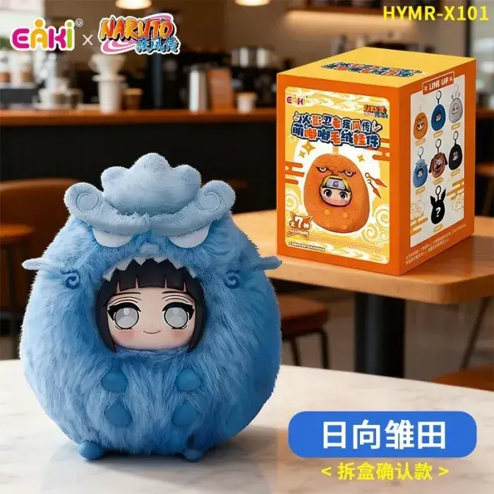 Why Every Naruto Fan Needs the EAKI "Beast Party" Plush Blind Box in Their Collection 4 0A557A78E9B44058DB57AF91360865D8 1