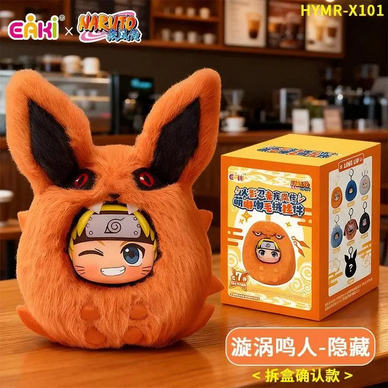 Why Every Naruto Fan Needs the EAKI "Beast Party" Plush Blind Box in Their Collection 5 3AD47DD07B01574C071F7D6C87170D4E 1