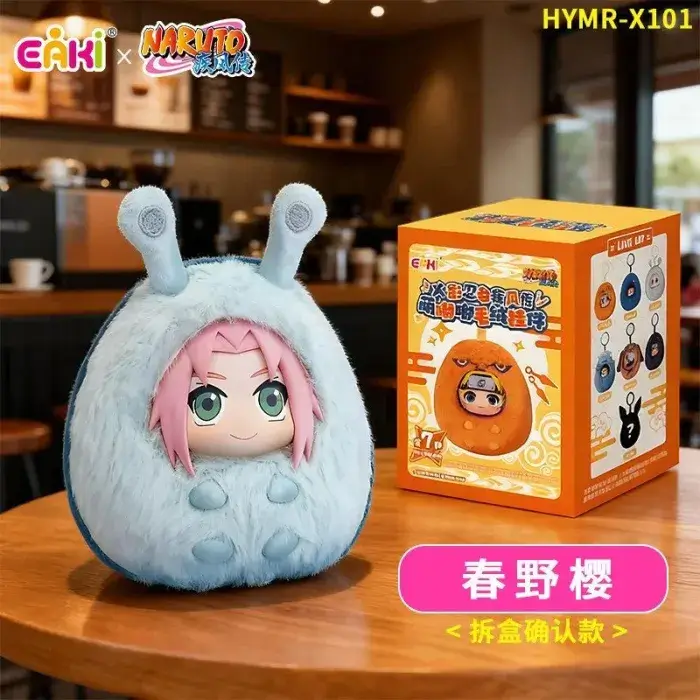 Why Every Naruto Fan Needs the EAKI "Beast Party" Plush Blind Box in Their Collection 6 6AB5BCBF17A6274E8D1FFF43CB04AD79 1