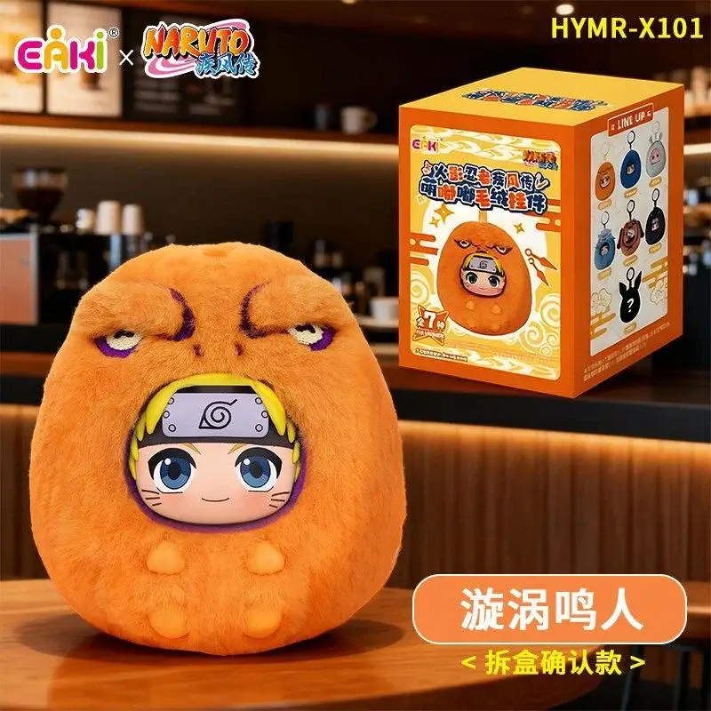 Why Every Naruto Fan Needs the EAKI "Beast Party" Plush Blind Box in Their Collection 9 B1B58E8EC952364BD57C941C50DBB6CA 1