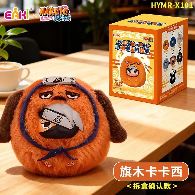 Why Every Naruto Fan Needs the EAKI "Beast Party" Plush Blind Box in Their Collection 10 F68C2AF1F53F3CEC5B8856A333FEEC2A 1