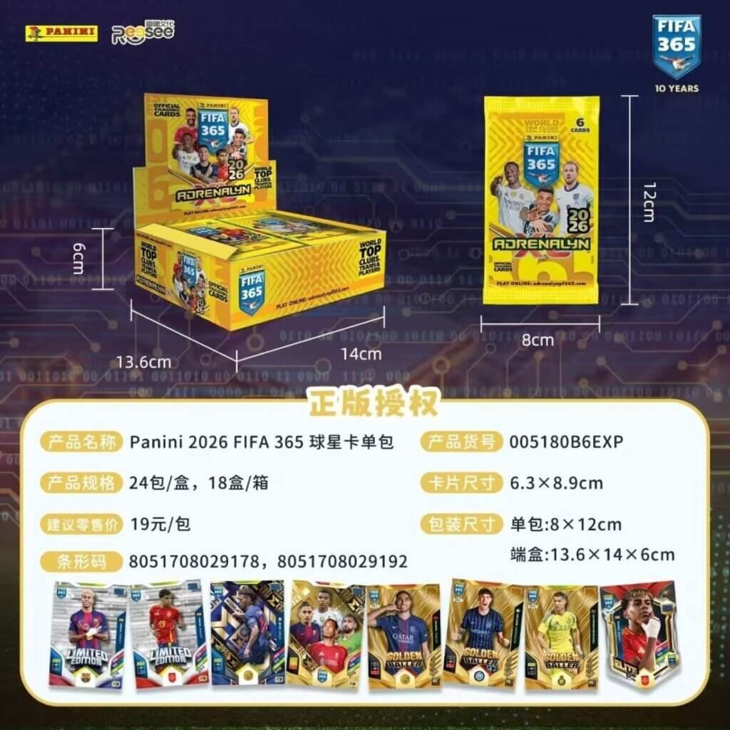下载