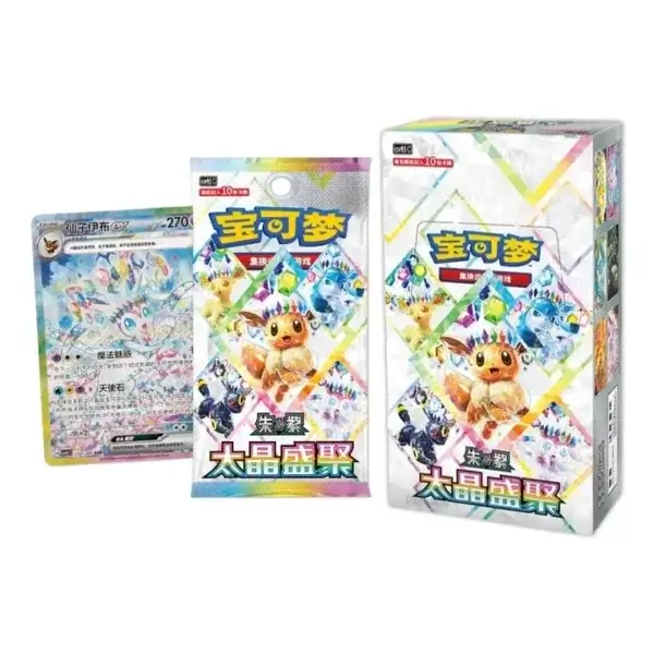 Pokemon Terastal Gathering CSV9.5C Booster Box sealed front view